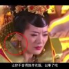 澳门49图库开妆网
