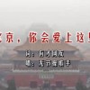 49图库电脑版下载库官方正版