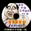 彩吧论坛福彩3d预测汇总341期